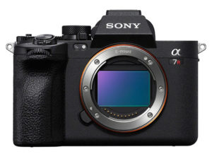 Sony Alpha 7R V