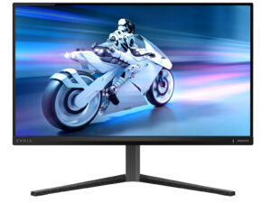 Ultimativer E-Sport-Monitor für wettbewerbsorientierte Gamer