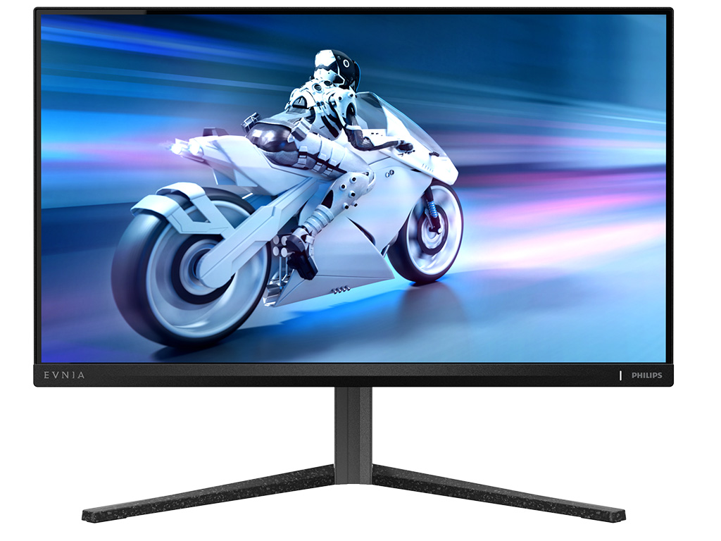 Ultimativer E-Sport-Monitor für wettbewerbsorientierte Gamer